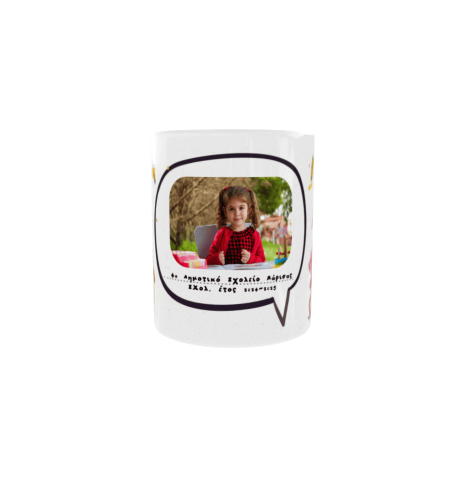 snapshot (12)5